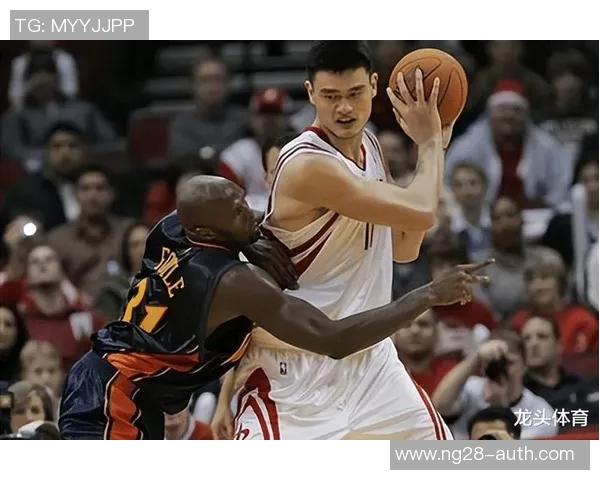 姚明经典中锋之路：从篮球新星到NBA传奇的辉煌历程与影响