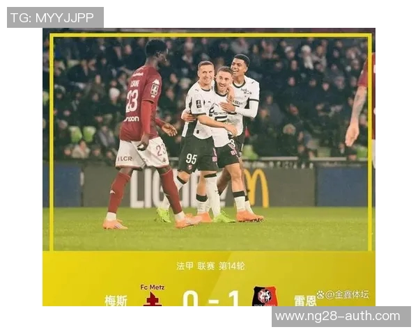 意甲激战：里昂与莱比锡战成平局逆转瞬间引发全场沸腾