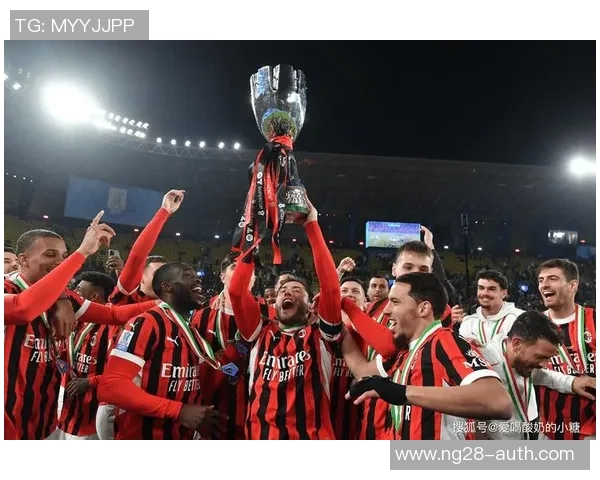 西甲精彩对决AC米兰大胜马竞帽子戏法引爆全场战术解析 西甲精彩对决AC米兰大胜马竞帽子戏法引爆全场战术解析