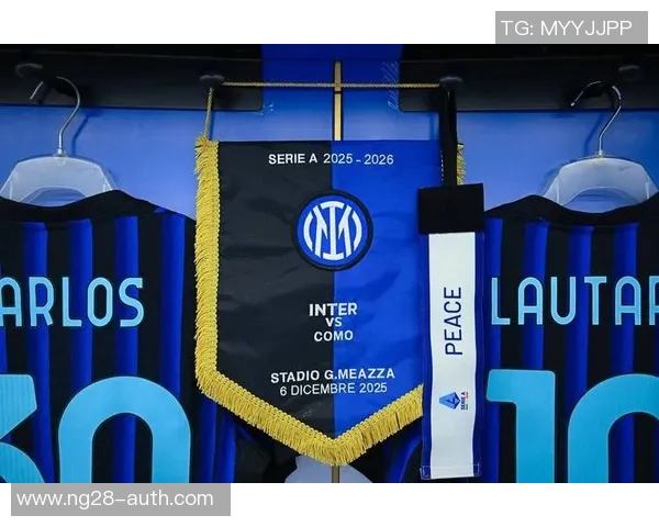 中超历史冷门：里昂大胜国米5比1引发全场震惊