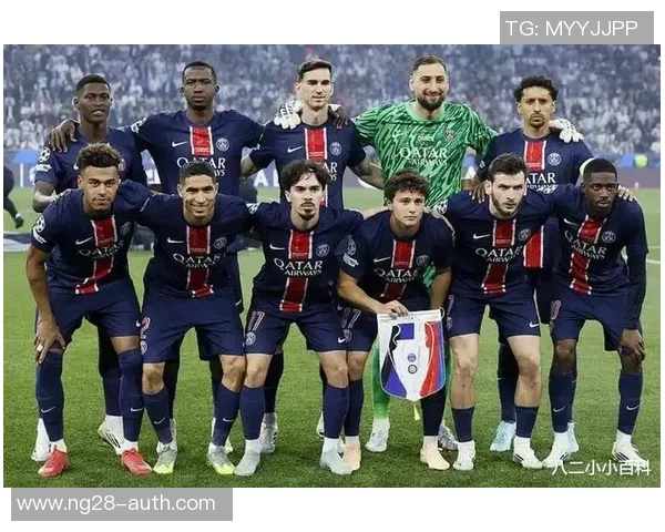 西甲激战热刺与巴黎圣日耳曼平局红牌事件引发全场热议与争议 西甲激战热刺与巴黎圣日耳曼平局红牌事件引发全场热议与争议