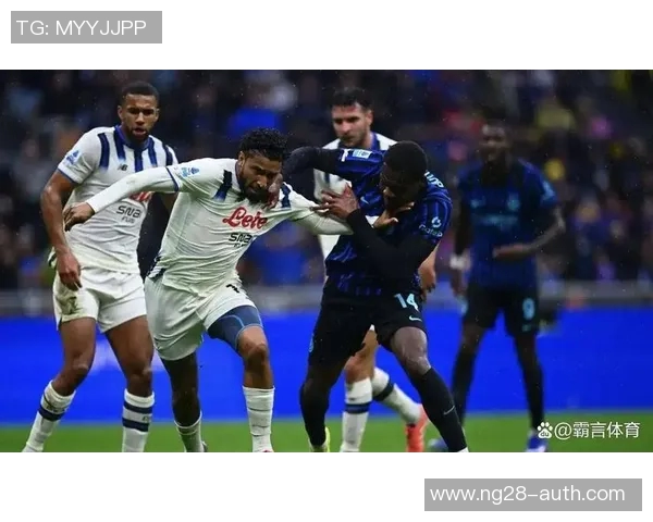 国王杯精彩对决国米逆转曼联引争议判罚全场沸腾